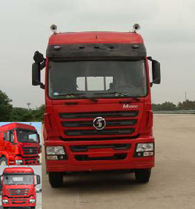 SX1315GL456载货汽车燃油公告图片1