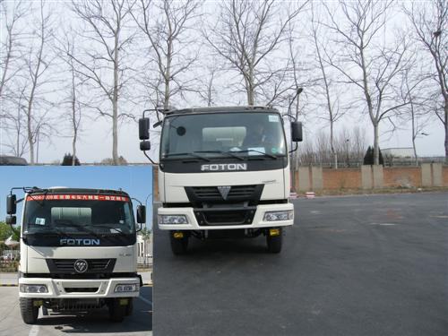 BJ5253GJB-S1混凝土搅拌运输车燃油公告图片1