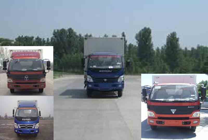 BJ5109VECEG-FA厢式运输车燃油公告图片1