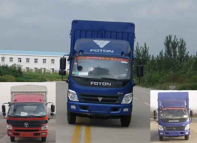 BJ5109VECED-FG仓栅式运输车燃油公告图片1