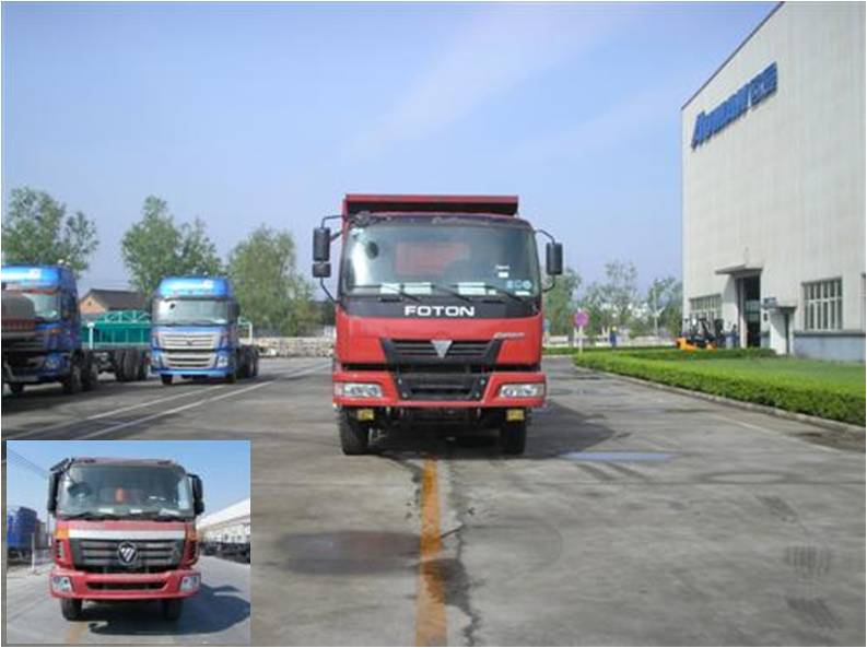 BJ3253DLPKB-S自卸汽车燃油公告图片1