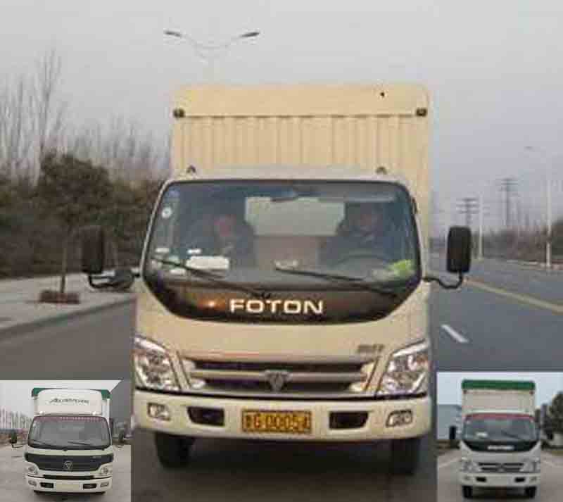 BJ5049V9CEA-FB蓬式运输车燃油公告图片1