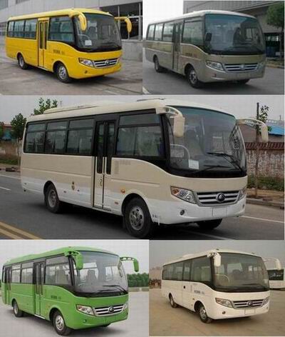 ZK6720DBA中型客车燃油公告图片2
