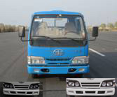 CA1042K26L2E4载货汽车燃油公告图片1