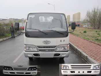 CA1041K26LE4载货汽车燃油公告图片1