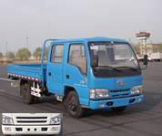 CA1042K26L2E4载货汽车燃油公告图片2