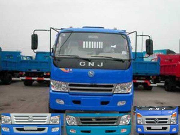 CNJ3070ZGP37B1自卸汽车燃油公告图片1