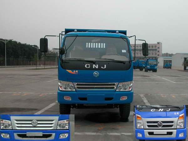 CNJ3140ZGP37B1自卸汽车燃油公告图片1