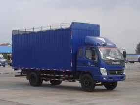 BJ5121VHCFG-2蓬式运输车燃油公告图片2