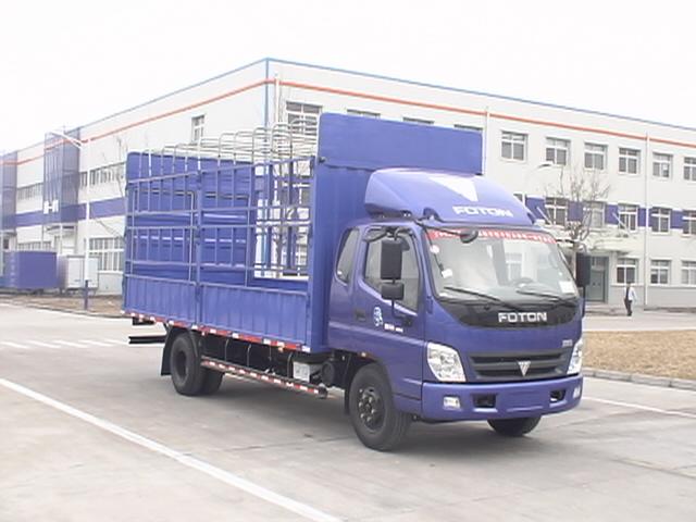 BJ5141VKCFD-S1仓栅式运输车燃油公告图片2