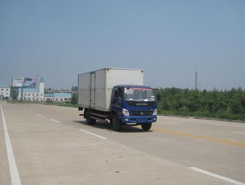 BJ5141VJCFG-S1厢式运输车燃油公告图片2