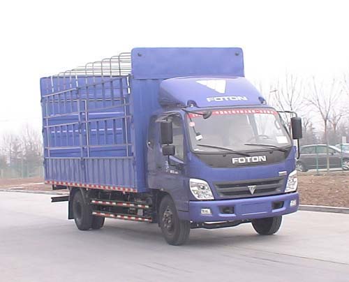 BJ5109VECFG-5仓栅式运输车燃油公告图片2