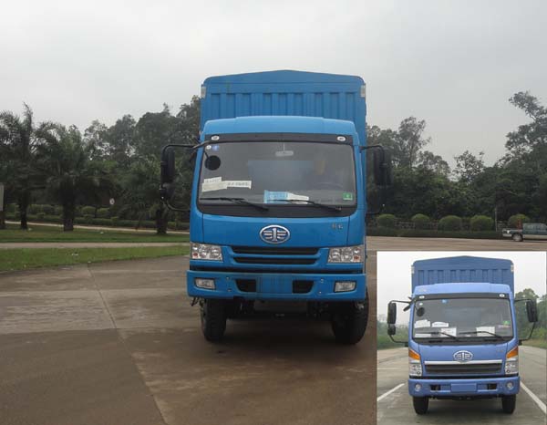 CA5250XXYPK2L6T3EA80-1仓栅式运输车燃油公告图片1