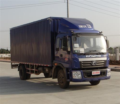 BJ5128VHCHK-S1厢式运输车燃油公告图片2