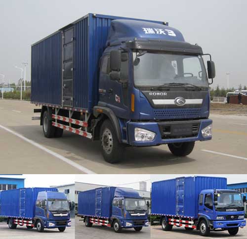 BJ5158VKCFK-3厢式运输车燃油公告图片2