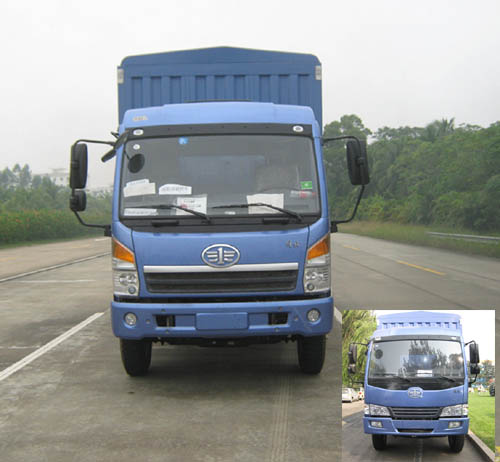 CA5147XXYPK2EA80-2篷式运输车燃油公告图片1