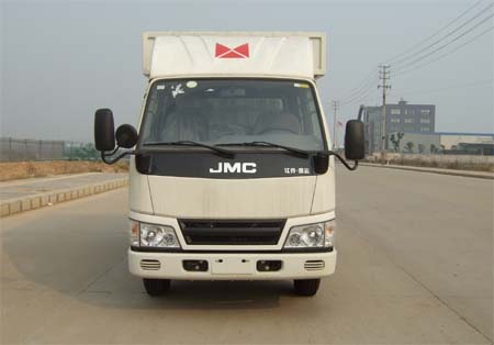JX5044XXYXSAA2厢式运输车燃油公告图片1