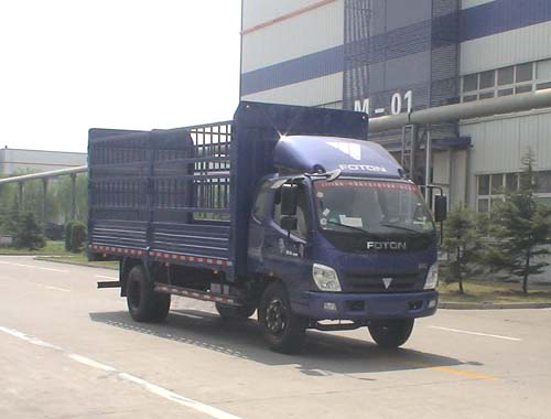 BJ5129VJCFD-3仓栅式运输车燃油公告图片2