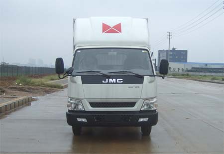 JX5048XXYXPGA2厢式运输车燃油公告图片1