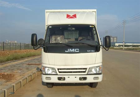 JX5054XXYXPG2厢式运输车燃油公告图片1