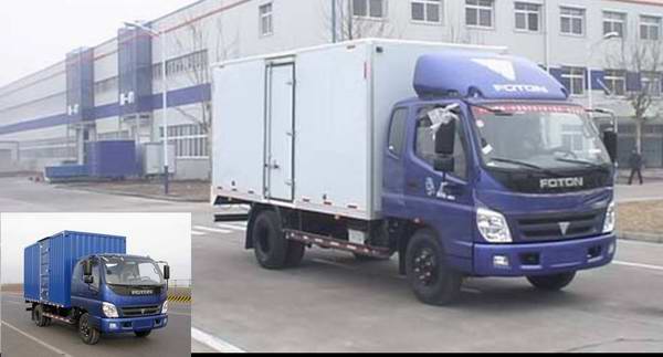 BJ5141VKCFA-S厢式运输车燃油公告图片2
