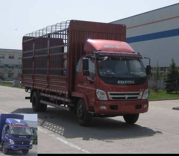 BJ5149VJCFK-4仓栅式运输车燃油公告图片2