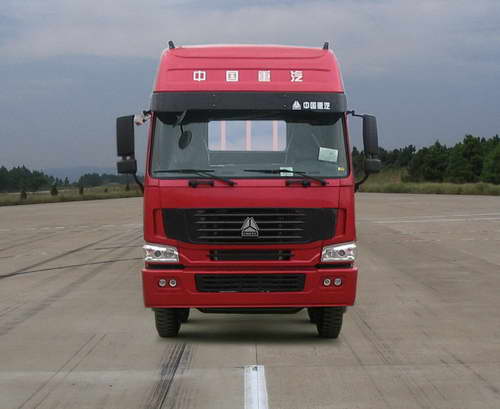 ZZ1257M4647C载货汽车燃油公告图片1