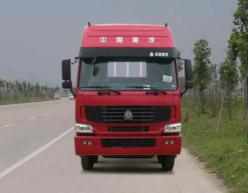 ZZ1317N3867C载货汽车燃油公告图片1