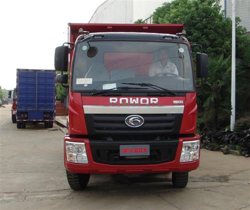BJ3168DJPHB-S2自卸汽车燃油公告图片1