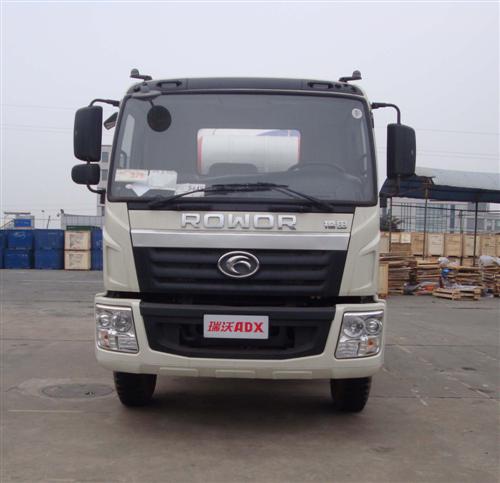 BJ5162GJB-F1混凝土搅拌运输车燃油公告图片1