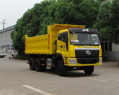 BJ3252V6PEC-F2自卸汽车燃油公告图片2