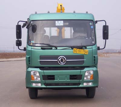 XZJ5120JSQD随车起重运输车燃油公告图片1