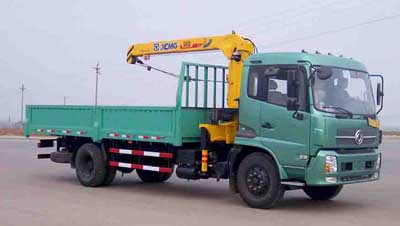 XZJ5120JSQD随车起重运输车燃油公告图片2