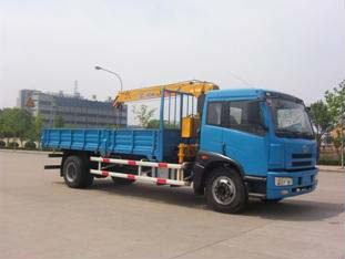 XZJ5163JSQ随车起重运输车燃油公告图片2
