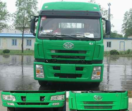 CA1253P7K2L11T3AE平头柴油载货汽车燃油公告图片1