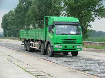 CA1313P7K2L11T4AE平头柴油载货汽车燃油公告图片2