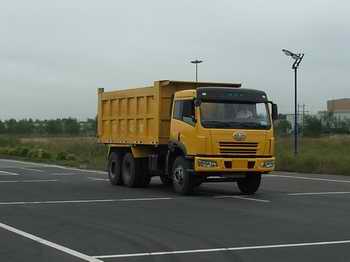 CA3252P2K2L3T1A1E平头柴油自卸汽车燃油公告图片2
