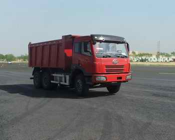 CA3252P2K2T1E平头柴油自卸汽车燃油公告图片2