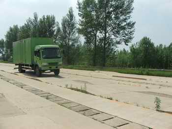 CA5120XXYP9K2L3AE厢式运输车燃油公告图片2