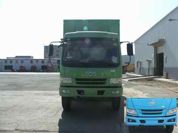 CA5123XXYP9K2L4CE厢式运输车燃油公告图片1