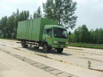 CA5123XXYP9K2L4CE厢式运输车燃油公告图片2