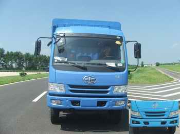 CA5133CLXYP9K2L4E仓栅式运输车燃油公告图片1