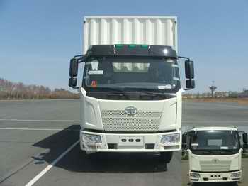 CA5160XXYP62K1L4A1E平头柴油厢式运输汽车燃油公告图片1