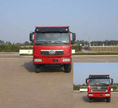 CA3257P2K2T1EA80平头柴油自卸汽车燃油公告图片1