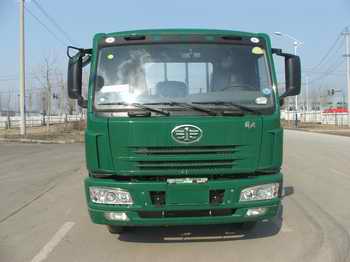 CA5163TPBP7K2L2E平板运输车燃油公告图片1