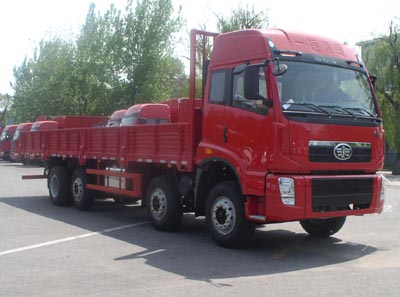 CA1300P2K2L7T10EA80平头柴油载货汽车燃油公告图片2