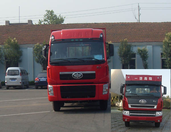 CA1310P2K15L7T4EA80平头柴油载货汽车燃油公告图片1