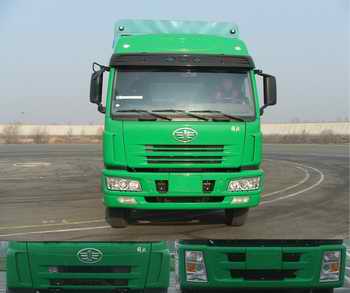 CA5203CLXYP7K2L11T3E仓栅式运输车燃油公告图片1