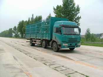 CA5203CLXYP7K2L11T3E仓栅式运输车燃油公告图片2