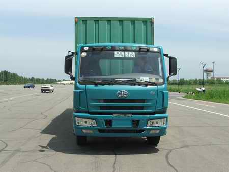 CA5243XXYP7K1L11T1E厢式运输车燃油公告图片1